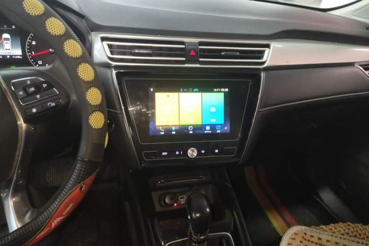 Used Roewe i5 2019 1.5L Automatic 4G Connected Linghao Edition
