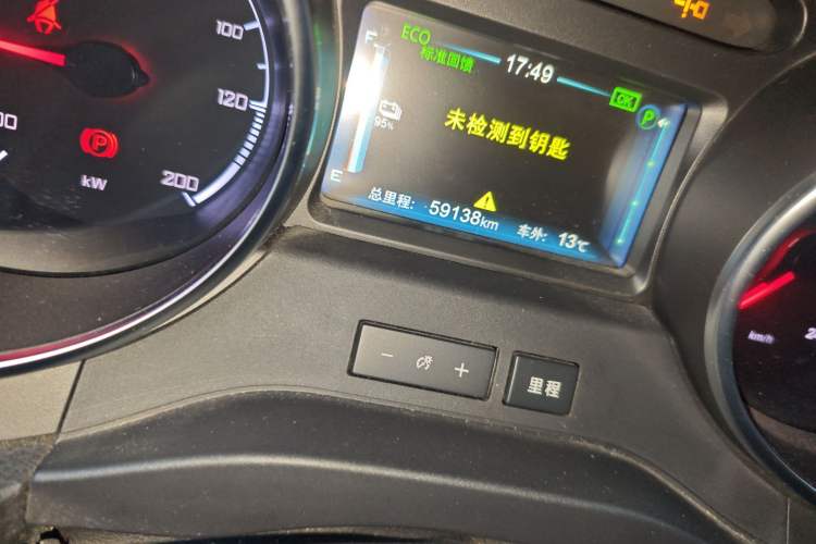 Used BYD Yuan New Energy 2018 EV360 Smart Connect Cool Edition