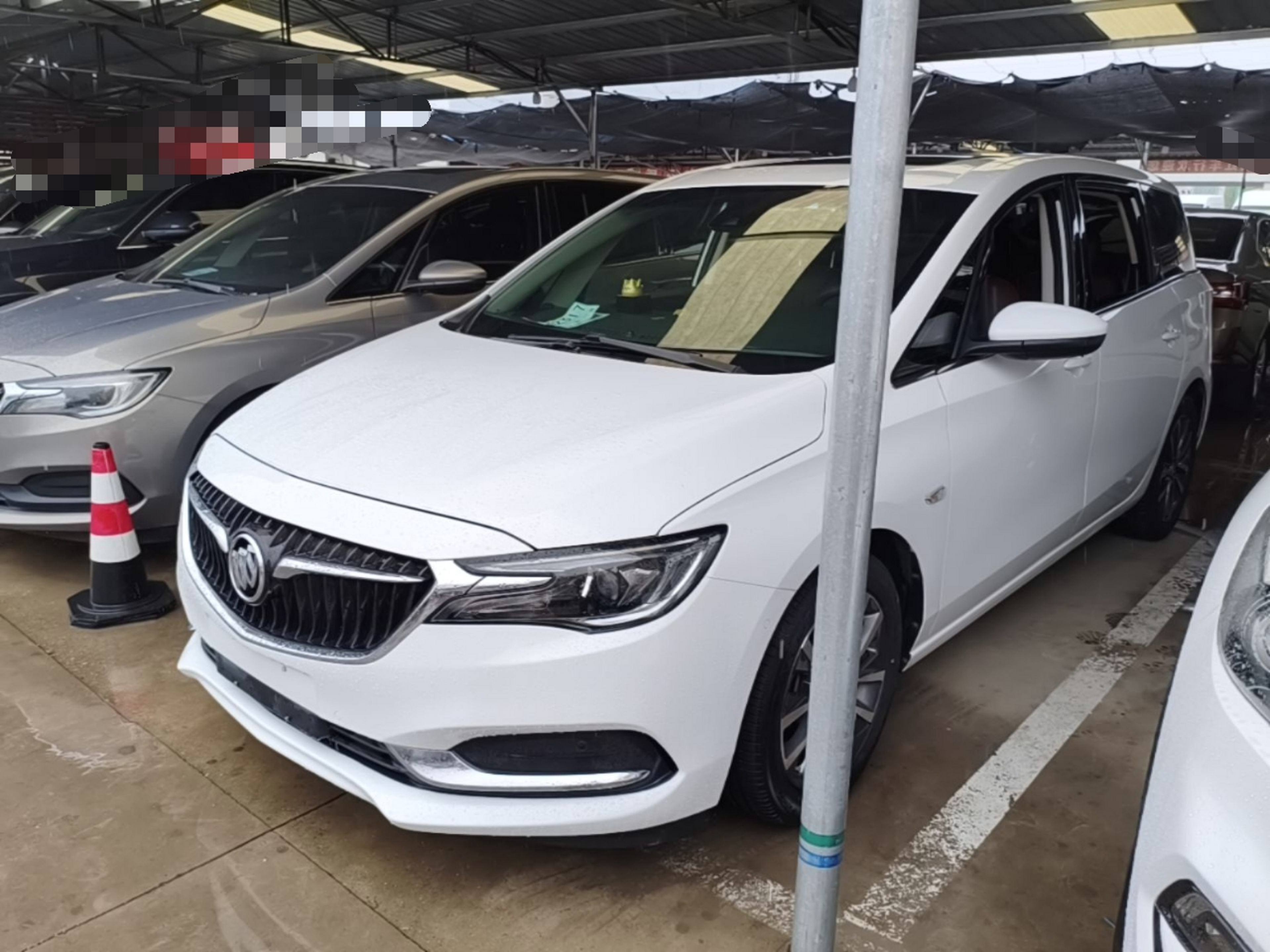 Under Front Bumper