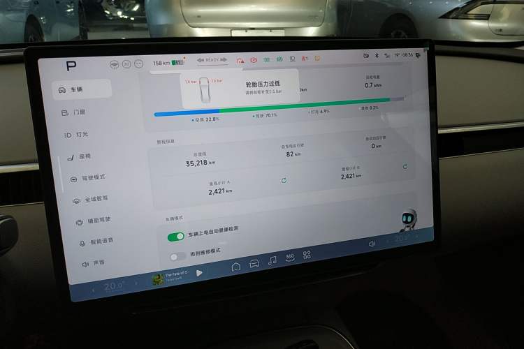 Used XPeng MONA M03 2024 515 Long-Range
