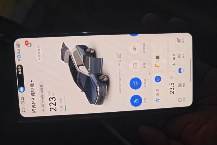 Used Hima AITO M9 2024 All-Electric Ultra Version 100 kWh 6-Seater Model