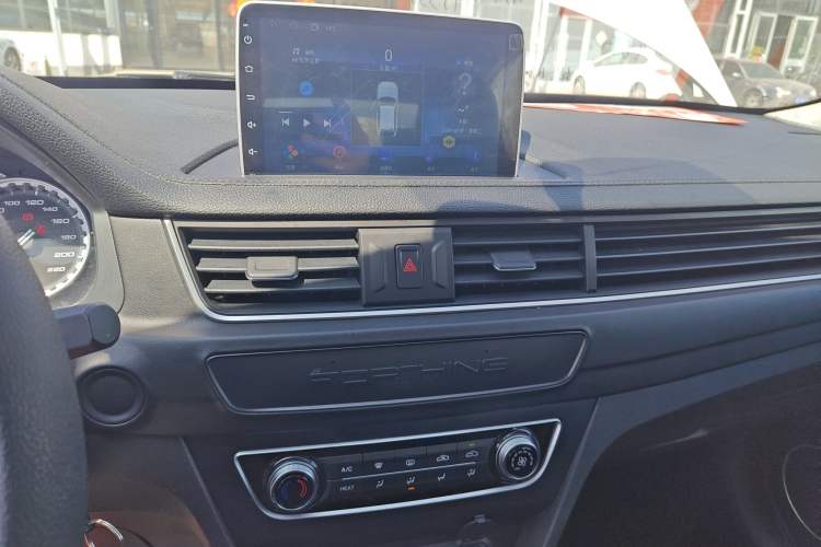 Used FORTHING S50 2023 PRO Operational Version