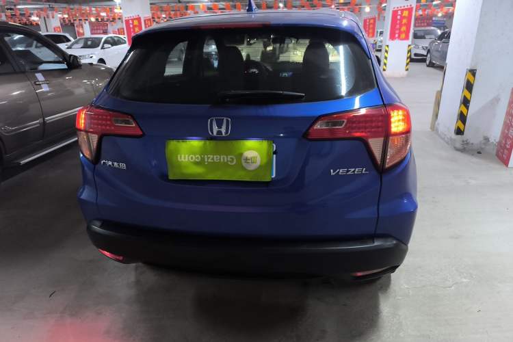Used Honda Vezel 2015 1.5L CVT two-wheel drive Comfort trim