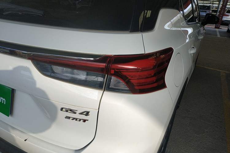 Used GAC Trumpchi GS4 2020 270T Automatic Elite Tech Edition