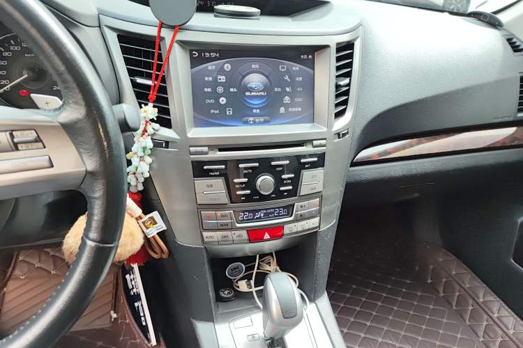 Used Subaru Outback 2012 2.5i Luxury Edition
