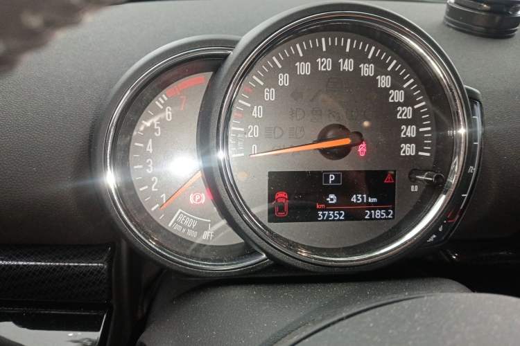 Used MINI Clubman 2021 1.5T ONE Instrument Cluster