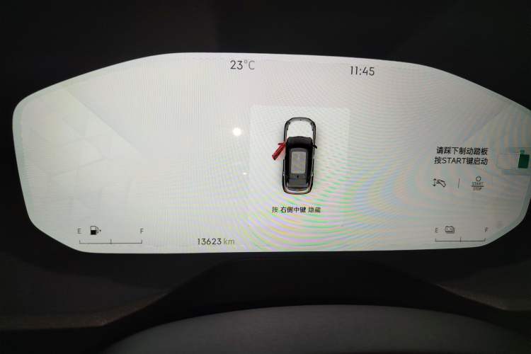 Used Lynk & Co 01 EM-P 2023 1.5TD EM-P PM
