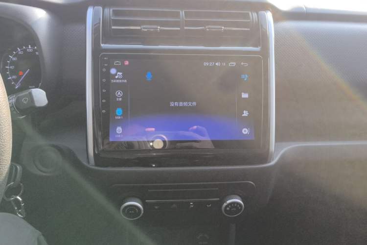 Used Oshan X70A 2019 1.5L Manual Basic Version China VI Standard