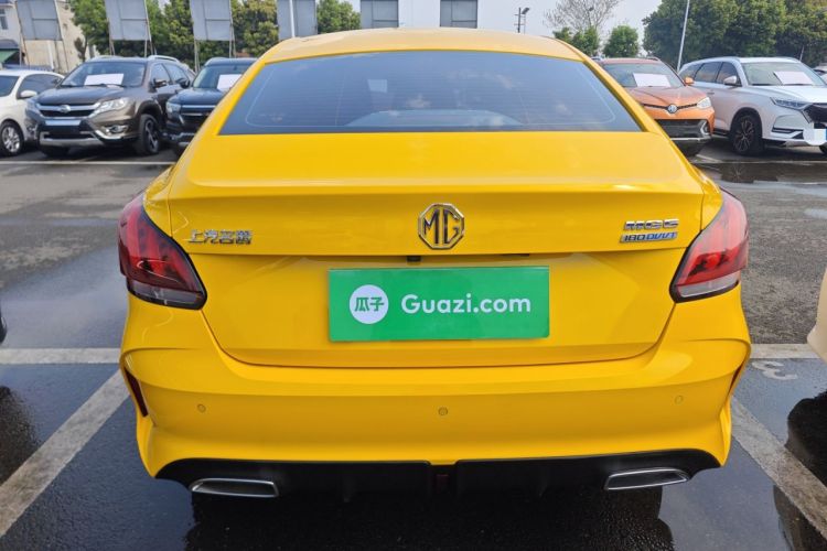 Used MG 5 2021 180 DVVT CVT Youth Luxury Edition
