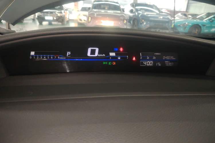 Used Honda Jade 2016 1.8L CVT Luxury Prestige Edition 5-seater Instrument Cluster