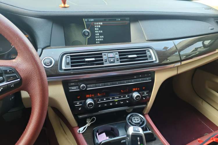 Used BMW 7 Series 