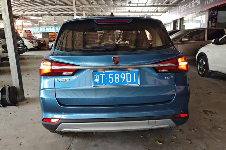 Used Roewe RX3 2018 1.6L CVT Internet Smart Edition

