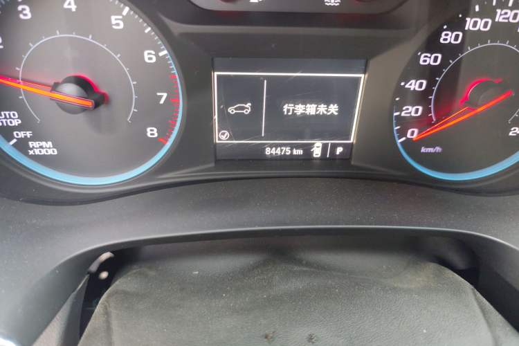 Used Chevrolet Malibu XL 2016 1.5T Dual-Clutch Ruichi Edition