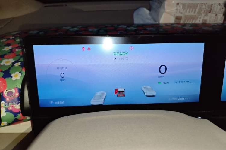 Used Baojun KiWi EV 2023 Edition Strawberry Bear Limited Edition Lithium Iron Phosphate