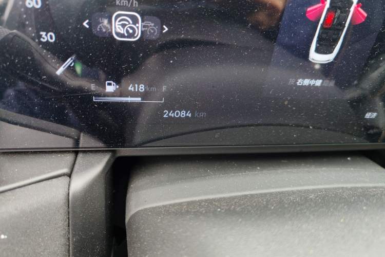 Used Lynk & Co 03 2023 2.0TD DCT JingPro
