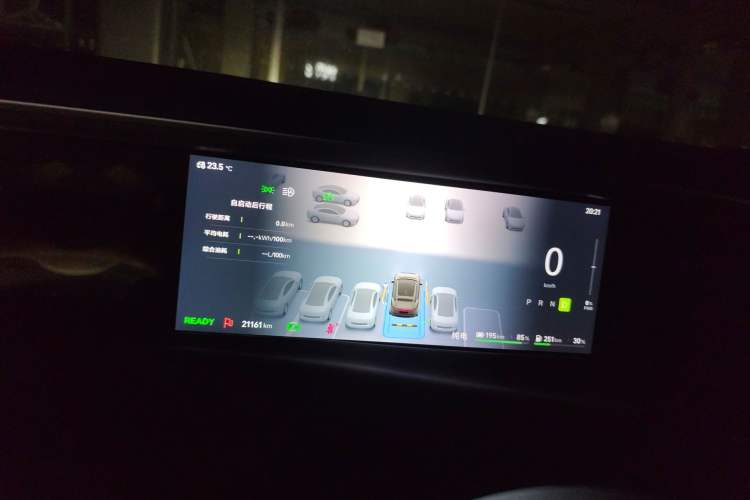 Used Avatr 11 2025 Year Updated Max Extended-Range Version
