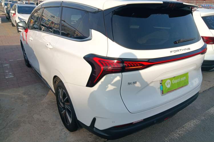 Used FORTHING Yacht 2022 1.5T DCT Chasing-the-Waves Edition