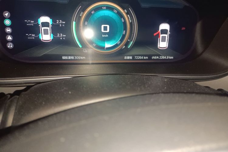 Used BAIC Beijing EX3 2019 R600 Jingshang Edition