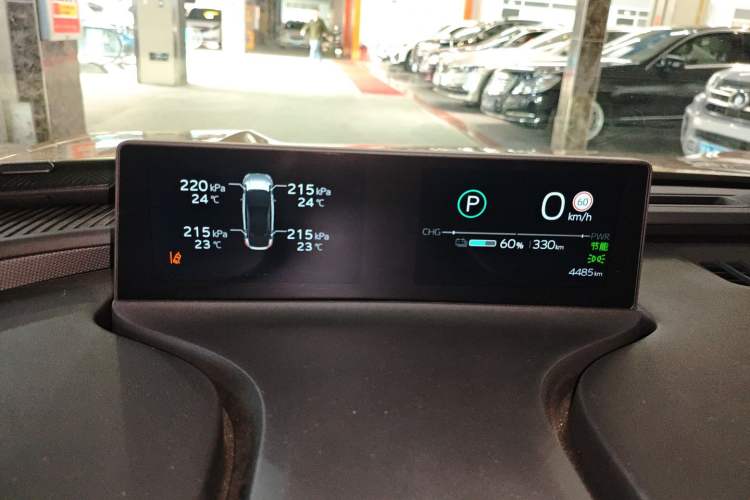 Used Toyota bZ5 2025 Model 550 PRO Smart Driving Edition Instrument Cluster