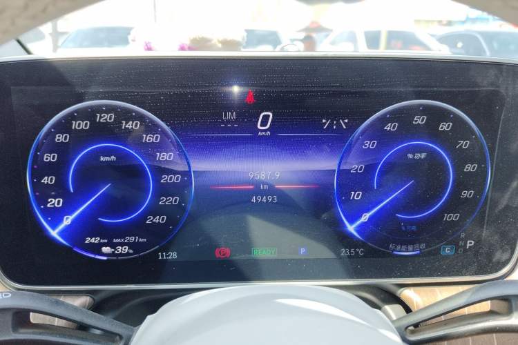 Used Mercedes-Benz EQE 2022 350 Pioneer Edition
