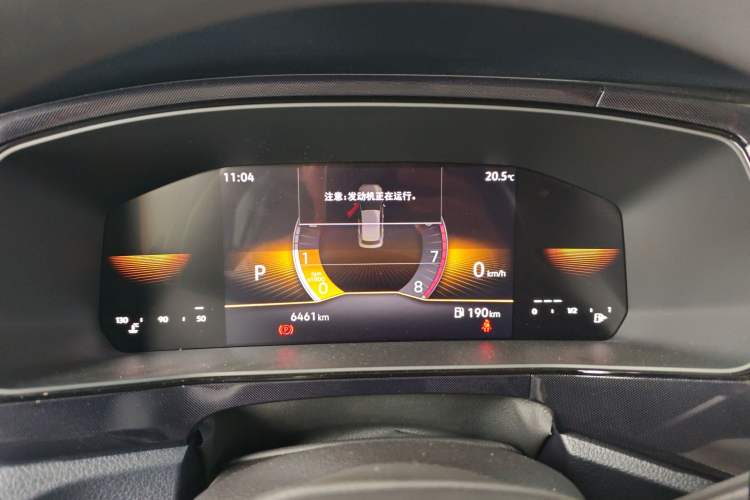 Used Volkswagen Tharu 2025 New Sharp 1.5L Sharp Edition Instrument Cluster