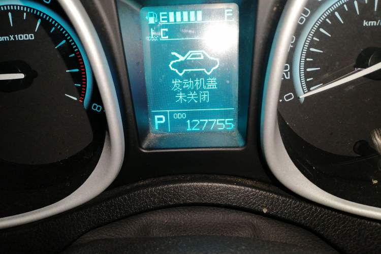 Used GAC Trumpchi GS5 2014 2.0L Automatic Two-Wheel Drive Deluxe Edition
