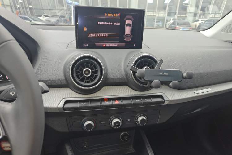 Used Audi Q2L 2020 35 TFSI Ambition Dynamic Edition
