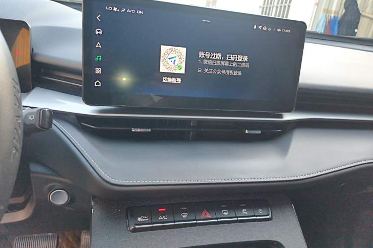 Used Haval H6 2022 3rd Generation 1.5T Automatic Two-Wheel Drive Pro