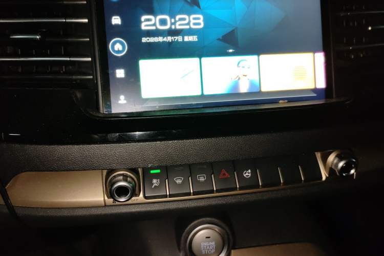 Used Haval H6 2021 1.5T Automatic Urban Edition
