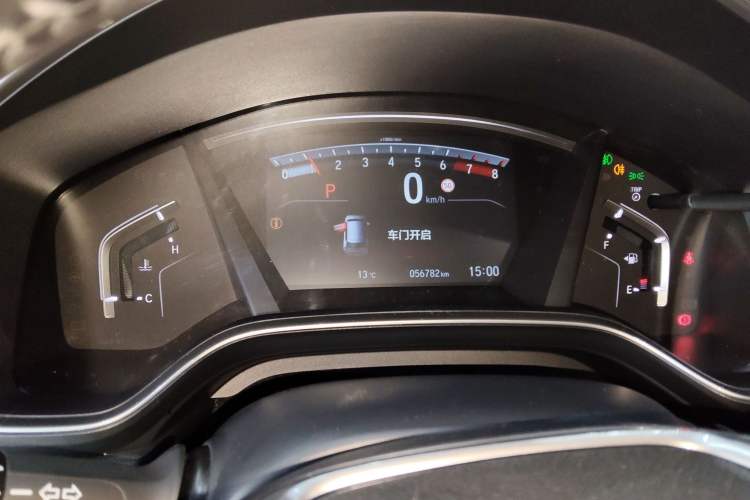 Used Honda CR-V 2021 240TURBO CVT 2WD Fashion Edition
