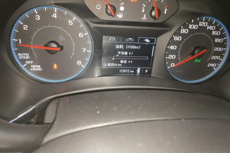 Used Chevrolet Equinox 2019 535T Automatic Chijie Edition China V Standard