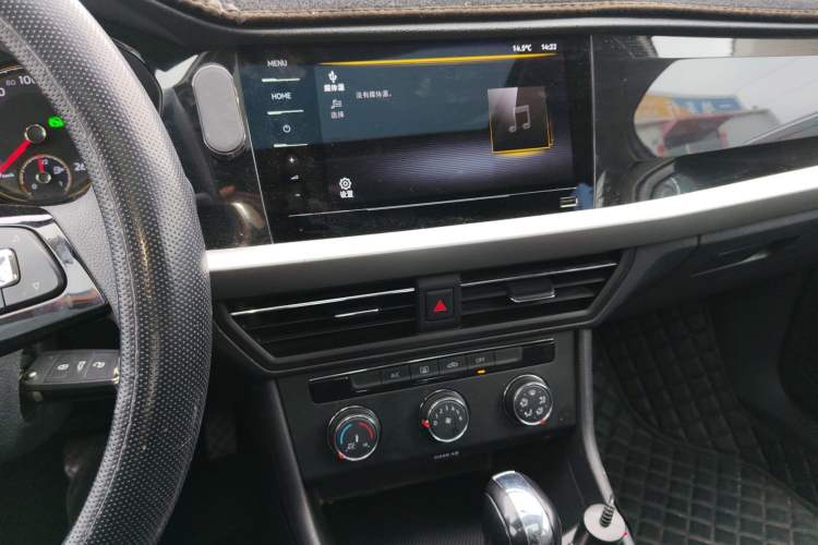 Used Volkswagen Lavida 2021 280TSI DSG Comfort Edition Audio And AC Panel