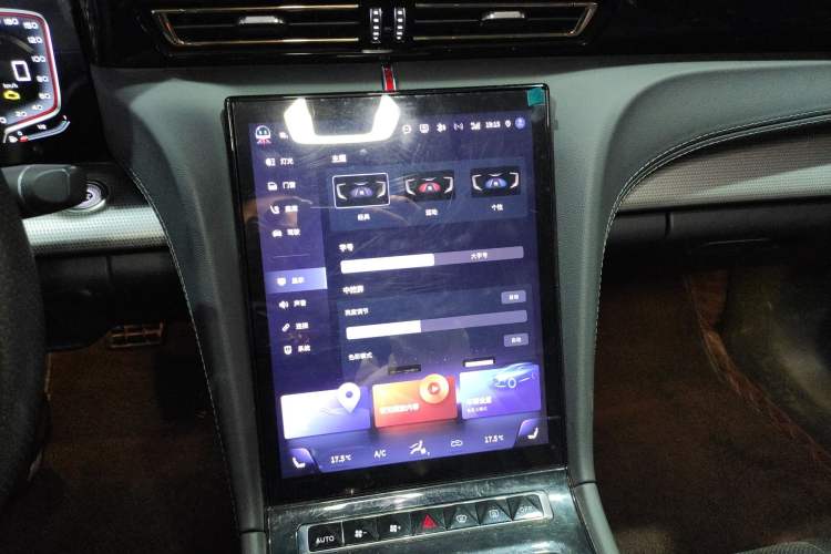 Used Hongqi H5 2023 2.0T Automatic Smart Connect Flagship Edition
