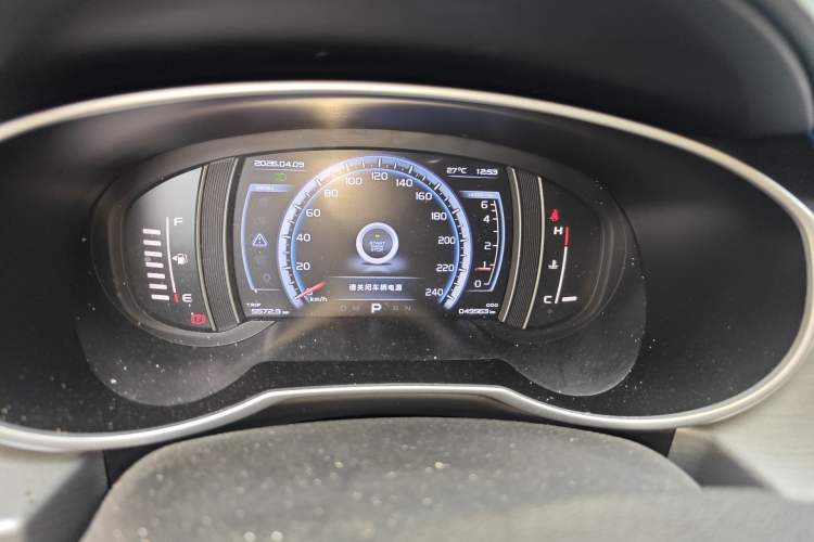 Used Geely Auto Emgrand X7 Sport 2016 1.8TD Automatic ZhiZun Version
