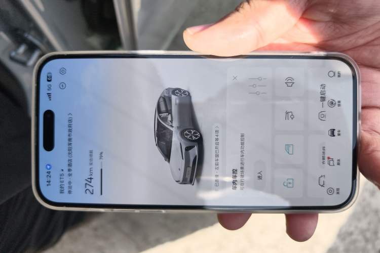 Used Nio ET5 2024 75 kWh Vehicle Key