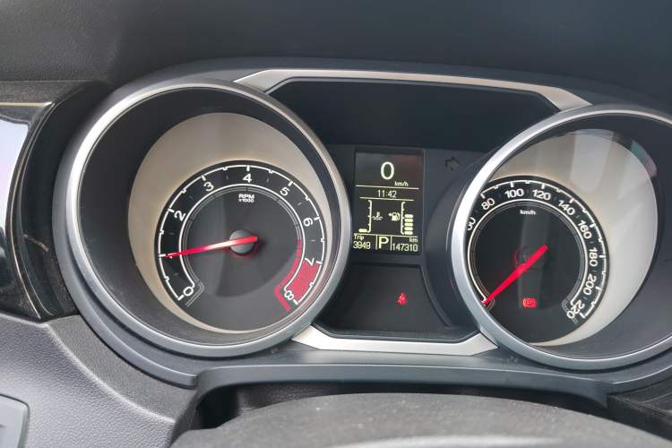 Used MG GS 2015 2.0TGI TST Four-Wheel Drive Flagship Edition
