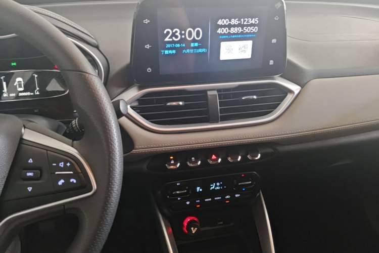 Used Baojun 510 2017 1.5L manual Comfort trim