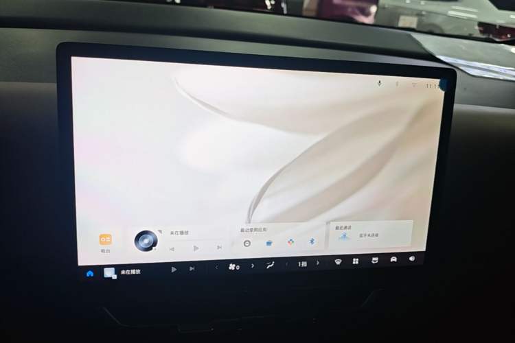 Used Wuling Starlight 730 2025 Model Plug-in Hybrid 125km Luxury Edition