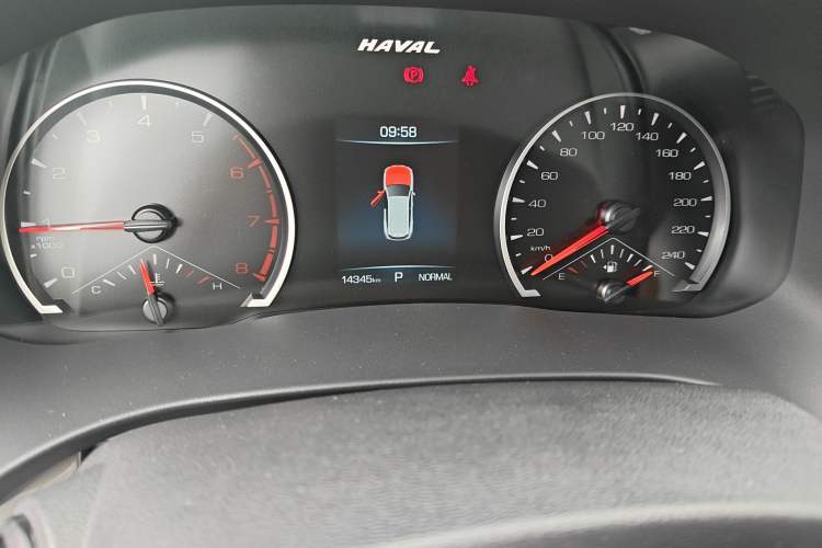 Used Haval H6 2023 National Trend Edition 1.5T Automatic Urban Version
