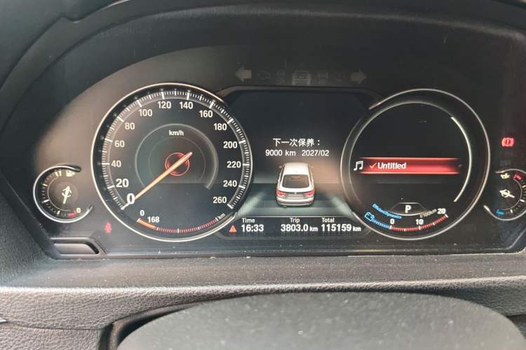 Used BMW 3 Series GT 2019 320i M Sport Package
