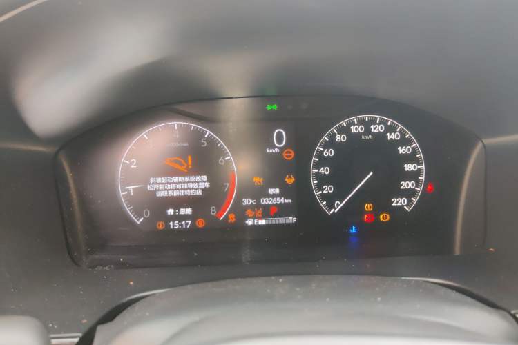 Used Honda CR-V 2023 240TURBO Two-Wheel Drive FENGSHANG Edition 5 Seats Instrument Cluster