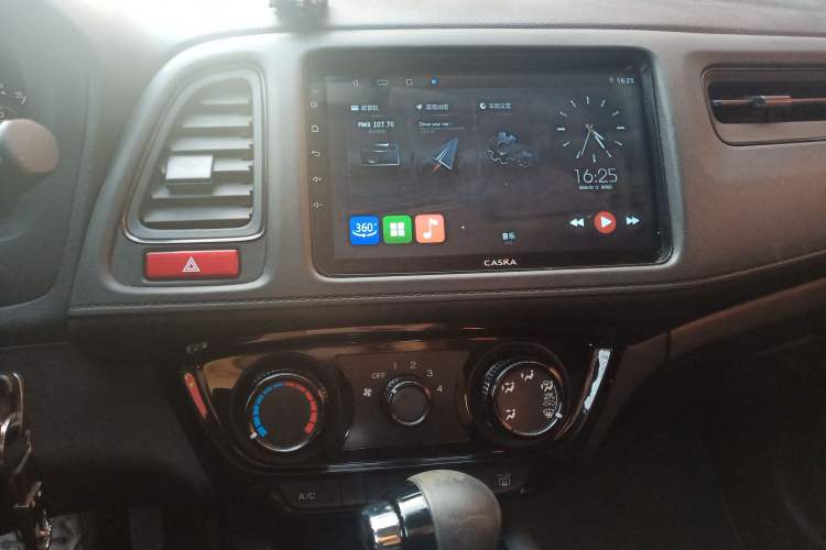 Used Honda Vezel 2017 1.5L CVT 2WD Comfort Model