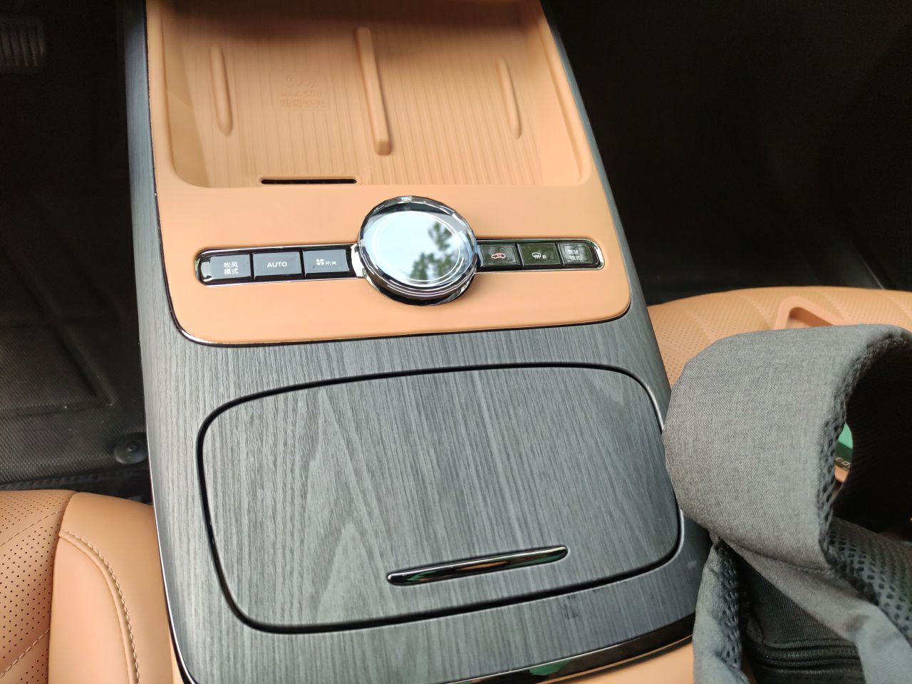 Geely Galaxy 8 2025 130km EM-i Prestige Edition — снимка 14