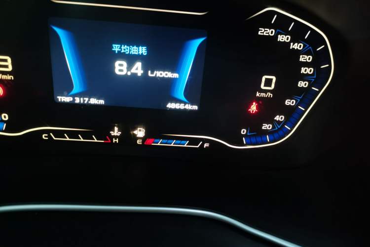 Used Geely Auto Vision X6 2018 1.8L Manual 4G Connect Luxury Edition