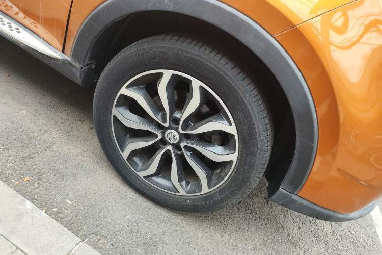 Used MG GS 2015 1.5TGI TST Luxury Edition
