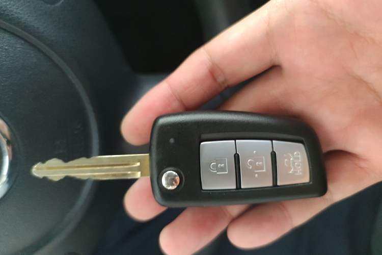 Used Nissan Sylphy 2021 Classic 1.6XE CVT Comfort Edition Vehicle Key