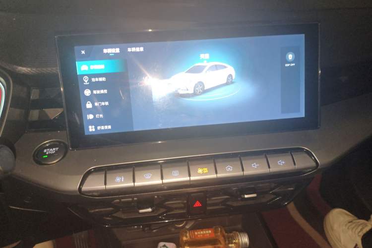 Used MG 5 2021 Revised Version 180 DVVT CVT Youth Luxury Edition
