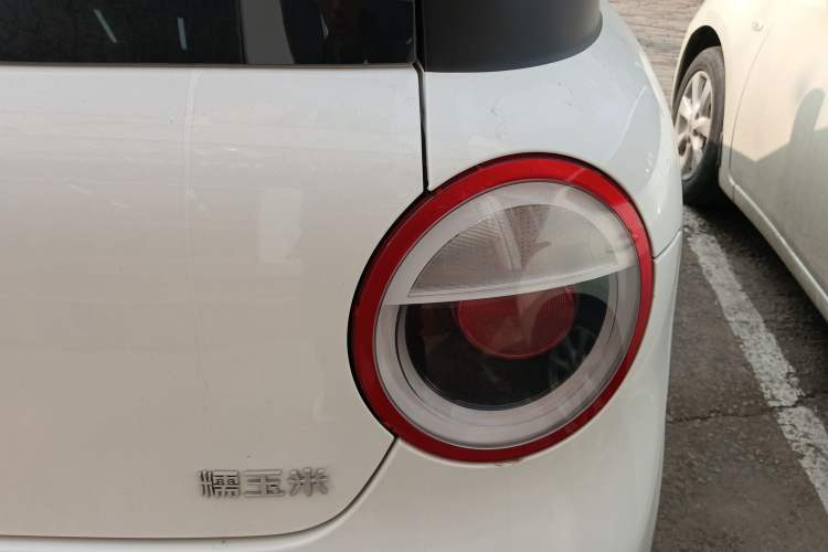 Used Qiyuan Lumin 2023 205km Xiangqin Version