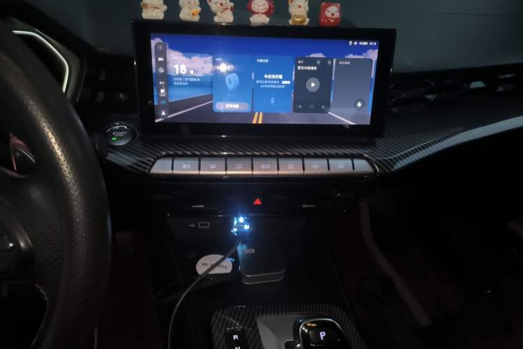 Used MG 5 2021 Revised 300TGI DCT Elegant Luxury Flagship Edition