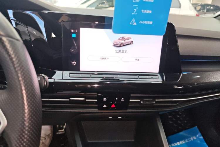 Used Volkswagen Golf 2021 280TSI DSG R-Line Audio And AC Panel